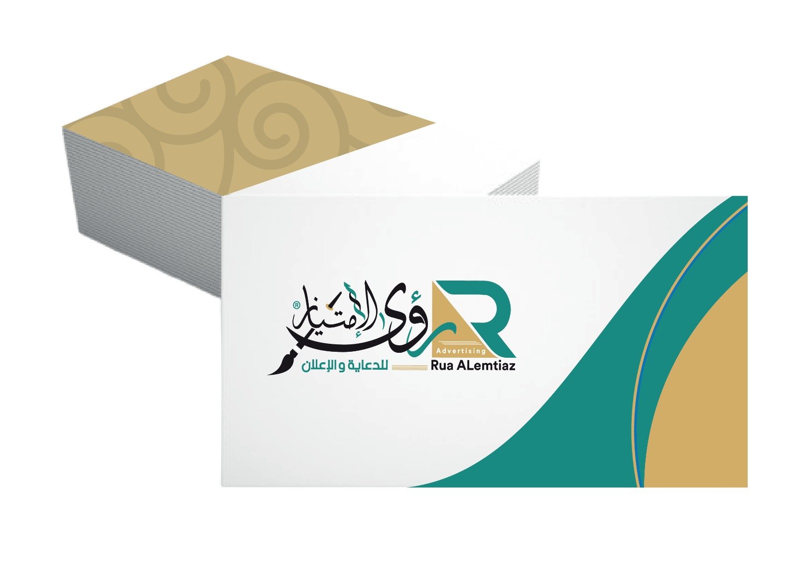 ae7492f1-6a3e-4123-bc80-b5ba452f502c المنتج الاول - الصورة 1