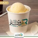 علب البودينق والاسكريم