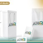 بوكس قاعدة طولي بحبل 15x15x40