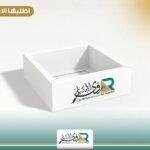 قاعدة بوكس بكعب مقاس  12x12x4