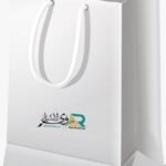 كيس ورقي A5 - رقمي