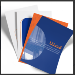 طباعة فلاير