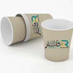 كوب قهوة 9oz