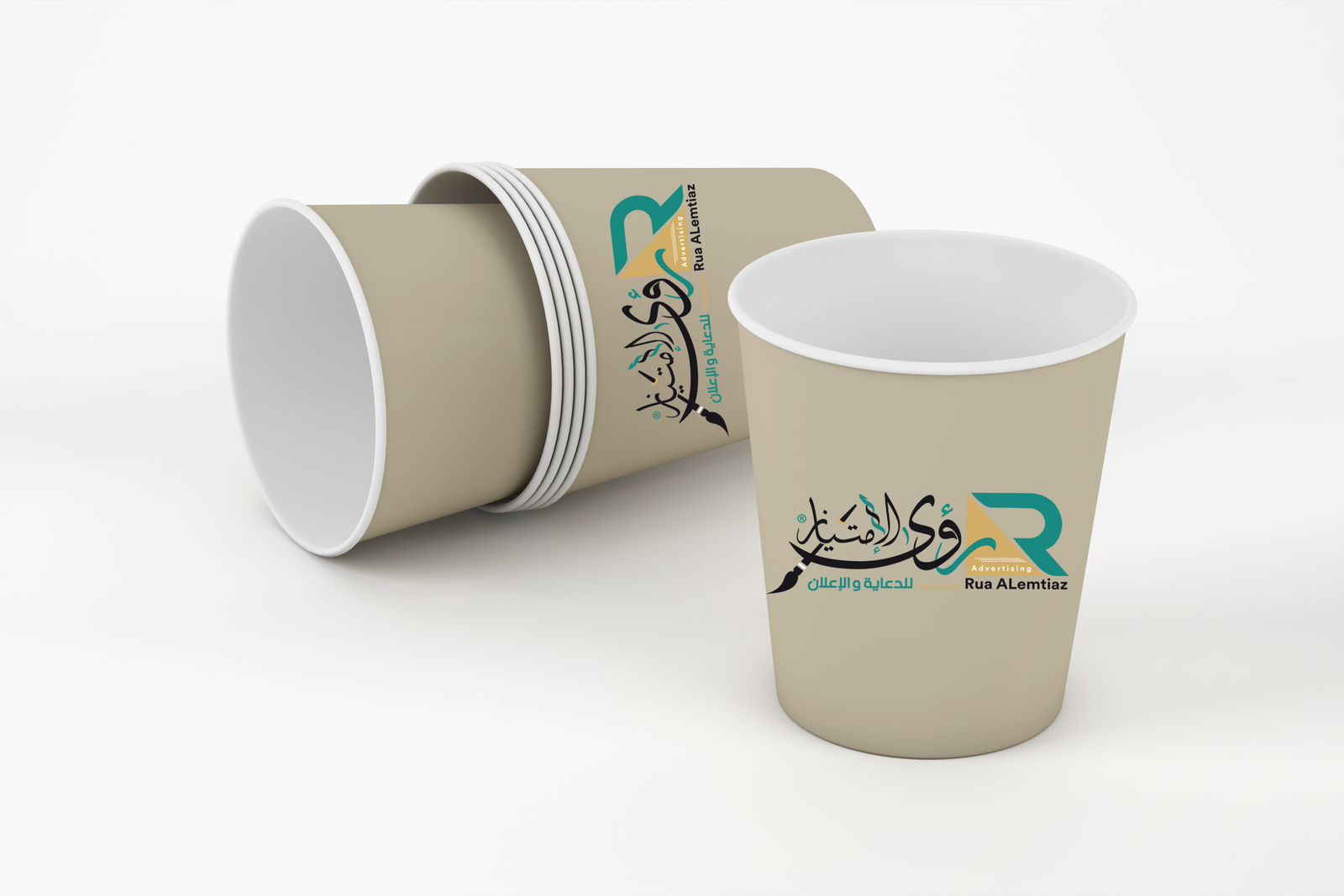 اكواب ورقية كوب قهوة 9oz - الصورة 1