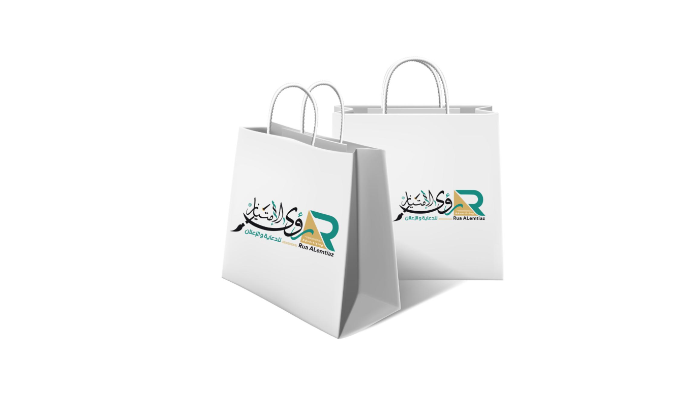 كيس موقت كيس ورقي مقاس 22x35x9.5 - الصورة 1