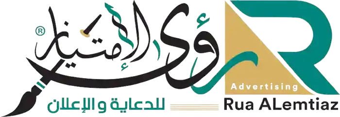 logo 2.webp