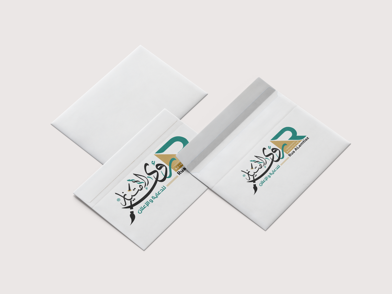 اظرف صغيرة 2 اظرف - الصورة 1