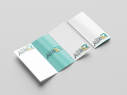 بروشور Scaled 430x323