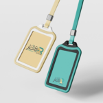 بطاقة موظف ID card