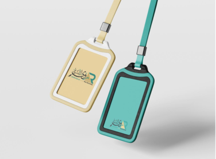 بطاقة موظف 430x317