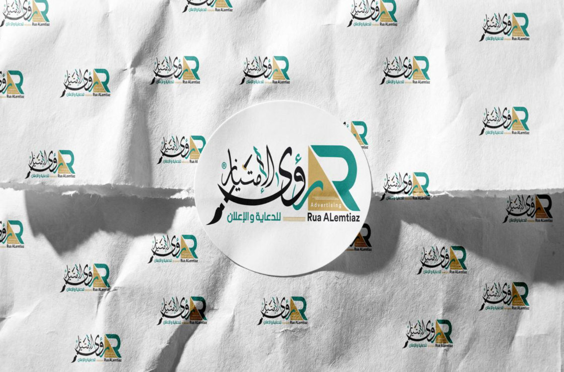 ستيكر دائري ستكر بخلفية دائري - الصورة 1