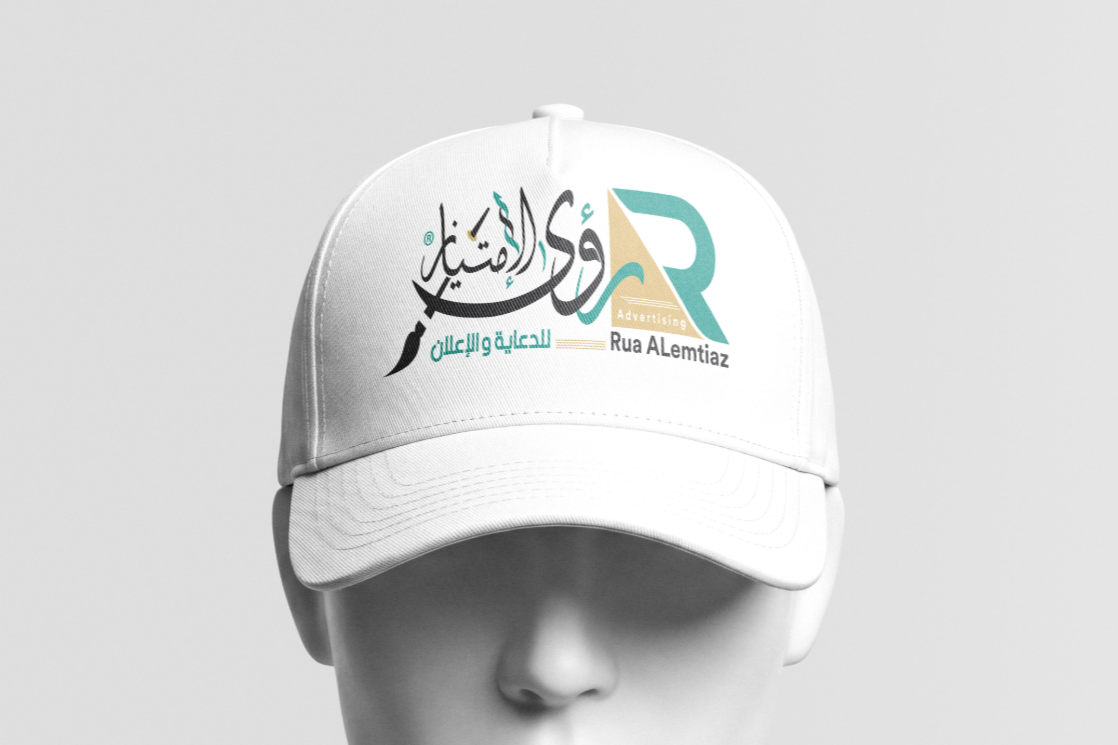 طاقيه طاقيه - الصورة 1