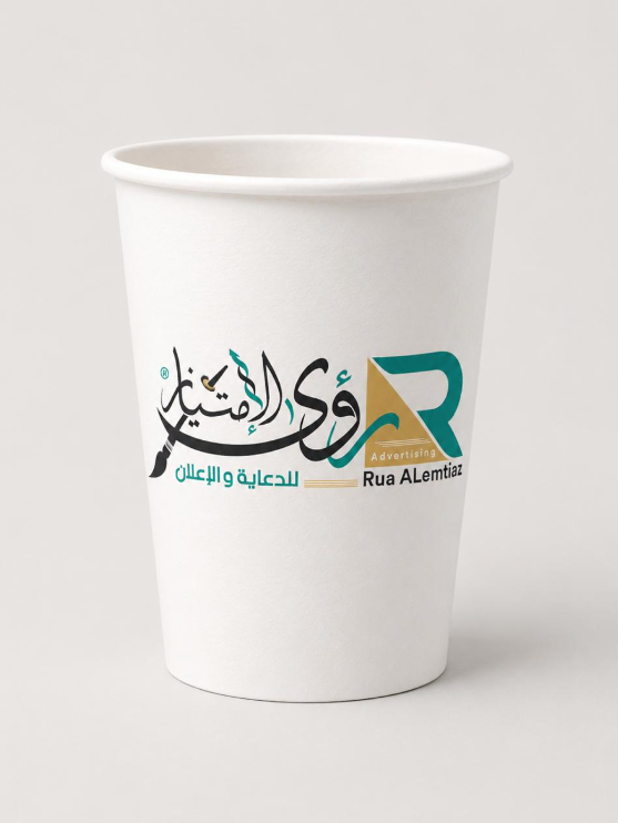 كوب قهوة 12oz